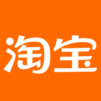 瀍河淘宝云仓一件代发，淘宝菜鸟电子面单快递仓储代发