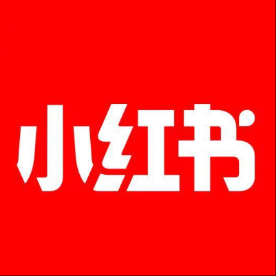  瀍河小红书云仓一件代发，小红书电子面单快递仓储代发