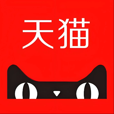 瀍河天猫云仓一件代发，天猫电子面单快递仓储代发